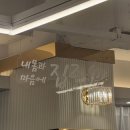 필라테스 365 토성점 | 부산중구필라테스 | 추석 후 급찐급빠 성공! 인 기구필라테스&amp;웨이트PT 후기