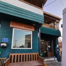 커피철학 | 증평카페 커피철학 크림라테 디카페인까지 완벽했던 그날의 여유