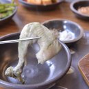 서울삼계탕 이미지