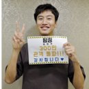 올리턴즈 이미지