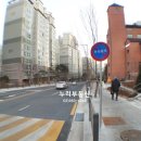 아현세탁소 이미지