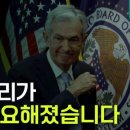 화수분상회 이미지