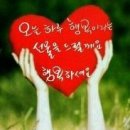 당구 하라 Daum카페