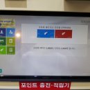 후평세탁 이미지