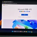 갤럭시북4프로, MS오피스 정품구매 및 설치 후기 #최신버전