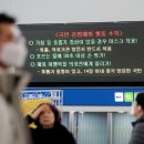 지에스25잠원강남 이미지