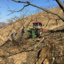 지업농장 이미지