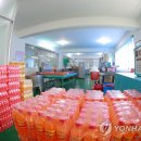 원종합 이미지