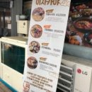 한라속시원내과의원 이미지