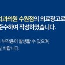 연세담치과의원 이미지