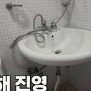 석봉마을10단지 대동아파트(장유대동1차) 네이버블로그
