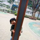이호어린이집