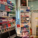 메디팜백약국 이미지