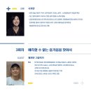 마티네음악처럼 이미지