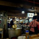 재미국시 | 청량리 경동시장안동집 안동국시로 유명한 국수맛집 솔직후기