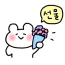 똑똑카페 이미지