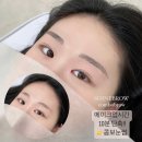 더예쁜눈썹