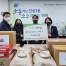 비룡어린이집 이미지