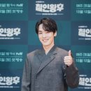 김정현 카카오 검색결과