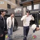 무등산 | 틈만나면 청담동 무등산 소고기 가격 위치 예약방법,후기