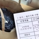 굿모닝광고 이미지