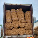 남해-남해-남면-비-1 이미지