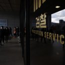 대장동 대장동입구 이미지