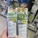 다이소 광주월곡점 이미지