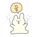 전주삼천남초병설유치원 이미지