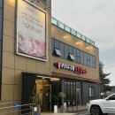 미자네숯불갈비