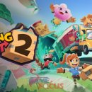 (주)에이치투인터렉티브 이미지