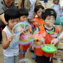 엄마랑 아가랑 동화놀이 이미지