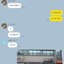 플러피쉽 이미지