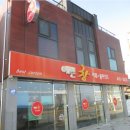 선산대로6-4 이미지