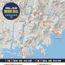 투나잇 이미지