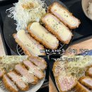 문정로48번길 | [공지] 대전 탄방동 역대급 돈카츠 맛집 카츠고메이 메뉴 주차 평일 점심 웨이팅 후기