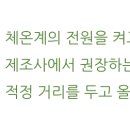 조인폴리 이미지
