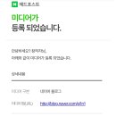 애드모먼트 이미지