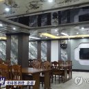 남포여관