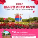 유경상사 이미지