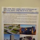 최광순한의원 이미지