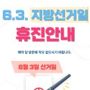 임안과의원 네이버블로그