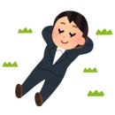 DH힐링하우스