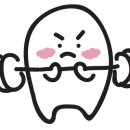 금당헬스 이미지