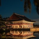 서울 4대궁 야간 개장 기간 및 예약 방법 이미지