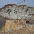 봉일천초등학교 이미지