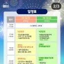 한우리의전