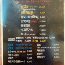해변식당 - 거제시 학동6길 30 | 해변식당