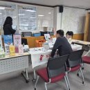 양주시 서부 건강생활지원센터 이미지