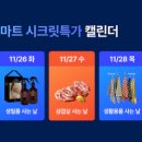 한돈삼겹살집 이미지